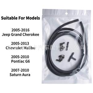 Boquillas de Lavaparabrisas y Mangueras de Limpiaparabrisas 85381-0K010 para Toyota Jeep Cherokee, Tipo Mecánico de Plástico - Product Image 5