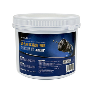 Yüksek Sıcaklık Yağı |   NSF Sertifikalı YIJIALIN Marka Yüksek Viskoziteli Rafine Baz Yağı NLGI 2 Uzun Ömürlü Endüstriyel Yağlayıcı - Product Image 4