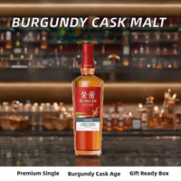 Whisky chinois Rongdi, vin rouge de Bourgogne, whisky single malt en fût, collection de spiritueux haut de gamme, 40% ABV, 7000ml, cadeau de mariage