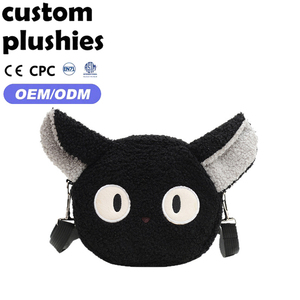 Nuevo Producto: Bolso Bandolera de Felpa Suave con Diseño de Gato, Ojos Bordados y Orejas Grandes, Souvenir para Amigos o Familiares - Product Image 1