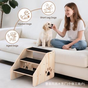 Escaleras de madera para perros de 3 peldaños con superficie antideslizante para uso en interiores - Product Image 4