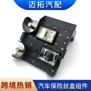 Portafusibles Corolla 82620-12310, Componente Eléctrico Automotriz para Automóvil - Product Image 5