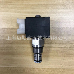 Vanne directionnelle à cartouche solénoïde EP10W2A01N85 DC24V, vanne de réverser pour hydraulique, montage fileté - Product Image 4