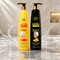 Gel Douche Personnalisable Grande Capacité à la Niacinamide, Blanchissant, Hydratant, Exfoliant et Régénérant 1000ml