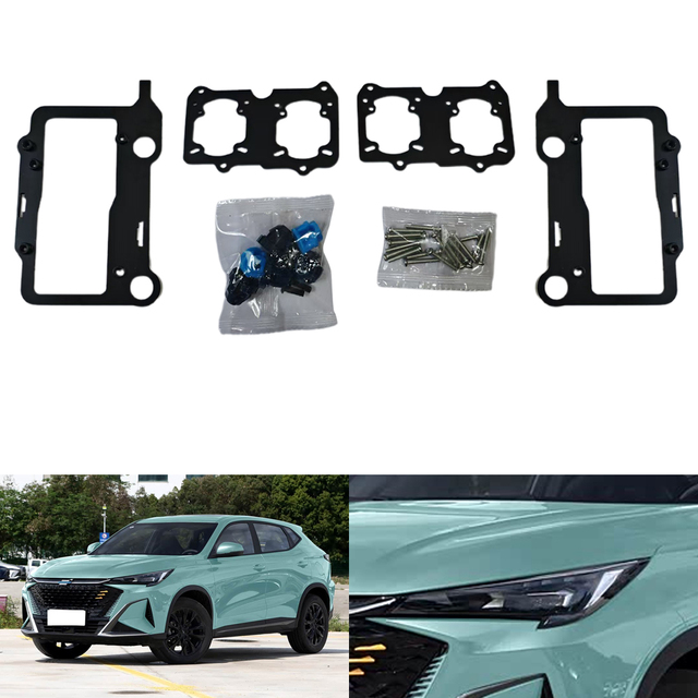 TAOCHIS Car Lens Headlight Frame Bracket for Changan Oshan X5 Plus 2023