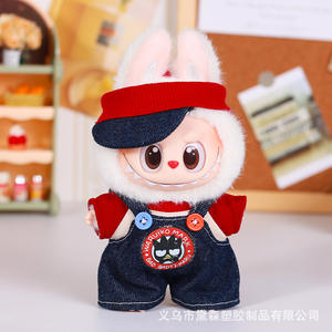 Ensemble de vêtements pour poupées Sitting Party, première, deuxième et troisième génération, boîte mystère - Matériaux en peluche et PVC, mini <span class=keywords><strong>jouet</strong></span> DIY - Product Image 3