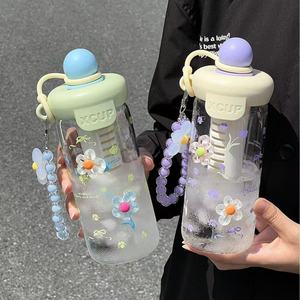 Bouteille d'eau Kecolove 720 ml avec collier, motif floral mignon, sans BPA, anti-fuite, pour enfants, idéale pour les sports <span class=keywords><strong>de</strong></span> plein air et les activités rafraîchissantes - Product Image 2