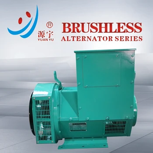 Đang giảm giá máy phát điện Stamford 32KW 40KW 50KW 58KW 64KW 75KW 100KW 112KW 128KW 150KW, đầu máy phát không chổi than - Product Image 5