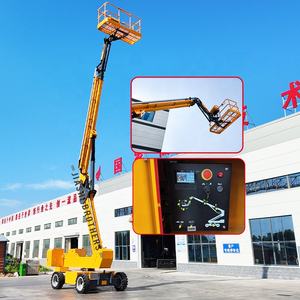 แพลตฟอร์มยกเคลื่อนที่แบบขับเคลื่อนด้วยตัวเอง รุ่นขายดีที่สุด ขนาด 16 เมตร พร้อมบูมแบบประกบ - Product Image 1