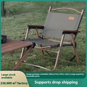 Sunnyfeel <span class=keywords><strong>เก้าอี้</strong></span>พับได้แบบพกพา, <span class=keywords><strong>เก้าอี้</strong></span>อลูมิเนียม<span class=keywords><strong>อัลลอย</strong></span>ด์แคมป์กลางแจ้ง - Product Image 2