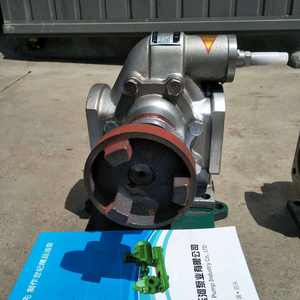 ปั๊มน้ำมันเกียร์สแตนเลส Boyuhe KCB200 ไหลแรงสูง ผู้ผลิตจัดหาปั๊มสแตนเลส - Product Image 3