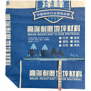 Bolsa de cemento de <span class=keywords><strong>mortero</strong></span> <span class=keywords><strong>seco</strong></span>, bolsa de papel Kraft multipared, bolsa de válvula adhesiva para azulejo, <span class=keywords><strong>mortero</strong></span> de yeso, masilla, polvo, bolsa de papel, 20kg, 25kg, 40kg, 50kg - Product Image 3