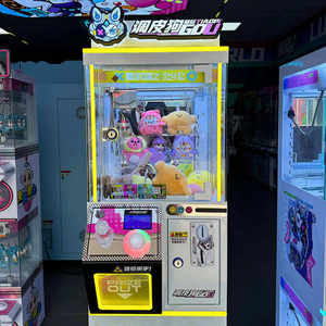 Mini máquina <span class=keywords><strong>de</strong></span> Garra Para 2 jugadores, juguete <span class=keywords><strong>de</strong></span> peluche <span class=keywords><strong>de</strong></span> Arcade que funciona con monedas, contador <span class=keywords><strong>de</strong></span> habilidades <span class=keywords><strong>de</strong></span> historia expendedora, grúa <span class=keywords><strong>de</strong></span> lujo pirata, parque infantil personalizado - Product Image 6