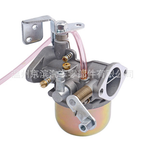 Carburador para Carro de Golf 26645 G01, Repuesto para Ez Go - Product Image 5