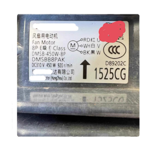 มอเตอร์พัดลม <span class=keywords><strong>PLC</strong></span> ใหม่และของแท้สำหรับเครื่องปรับอากาศ DMSBB8PAK DMSB-450W-8P - Product Image 3