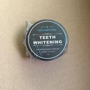 Produits à Marque Blanche Tendance 2021 : Poudre Blanchissante pour les Dents au Charbon Actif Naturel - Product Image 6