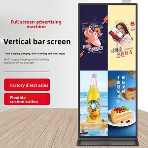 HD Thông Minh toàn màn hình máy quảng cáo Vert sàn-stnd e-poster dải dài CHÀO MỪNG - Product Image 3