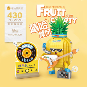 <span class=keywords><strong>LOZ</strong></span> 8821 Mini juegos de bloques de construcción electrodomésticos de dibujos animados ladrillos DIY música frutas modelo juguetes ensamblados decoraciones encantadoras - Product Image 6