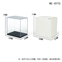 Boîte de rangement anti-poussière en acrylique à 3 niveaux pour blocs de construction, briques, jouets, figurines