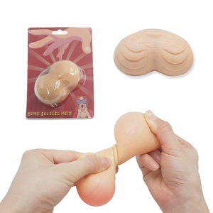 Bola de estrés en forma de escroto para hombres, juguete de broma para adultos, Bola de juguete para el estrés, gran oferta - Product Image 4