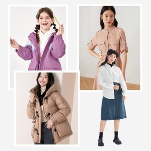 Nhiều Màu Polyester Loại Tơ Sống 240T Vải Polyester Đồng Bằng Dệt Lót Cho Xuống Áo Khoác - Product Image 2