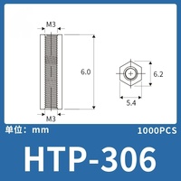 Entretoise hexagonale en nylon M3, filetage femelle, double extrémité, support isolant pour carte PCB, colonne d'espacement en plastique, 1000 pièces