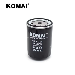 ไส้กรองน้ำมันเครื่อง KOMAI รุ่น 2D94 3D94-2 S4D105 รหัส 600-211-5240 - Product Image 3