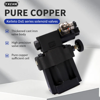 Vanne proportionnelle électrique de type Yuken S-BSG-03 2B3B-L-D24/2B3B-L-A220 YXCHK à 6 voies, pression 21 MPa, garantie 1 an