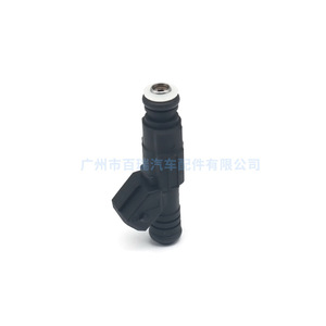 Injecteur de carburant 0280156006 pour Buick Gl8 Regal Century Dynasty Sail, nouvelle pièce de rechange - Product Image 2