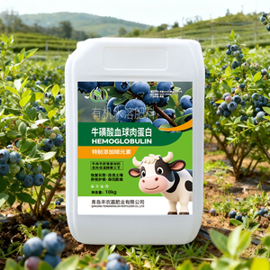 Fertilizante Orgánico Soluble en Agua, de Color Marrón Oscuro, con Taurina Líquida, Células Sanguíneas, Proteína de Carne y Aminoácidos - Product Image 2