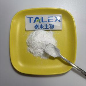 โรงงานผลิตผงอัลลันโทอินคุณภาพดีที่สุด ราคาดีที่สุด ความบริสุทธิ์ 99% เกรดเครื่องสำอาง - Product Image 3