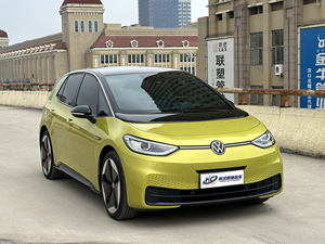 Offre Spéciale : Véhicule Électrique Neuf VW ID.3 pour Adultes – ID.3 VW Compacte Purement Électrique <span class=keywords><strong>d</strong></span>'<span class=keywords><strong>Occasion</strong></span> - Product Image 2
