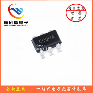Brand New gốc bề mặt gắn kết <span class=keywords><strong>sy7109abc</strong></span> đóng gói SOT23-6 2A/5V DC-DC quản lý điện năng chip - Product Image 1