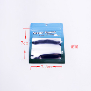 Sacs d'emballage souples Ziplock pour leurres de pêche, <span class=keywords><strong>mini</strong></span> leurres, petits leurres Opp, pots à homard imprimés, emballage Bopp, appâts, sacs <span class=keywords><strong>en</strong></span> plastique Mylar 3.5 - Product Image 6