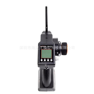 RC4GS V3 5 Channel <b>Remote</b> <b>Control</b> For Vehicles Ships <b>Robots</b> Unmanned Cars 400 Meter Range - Product Image 4