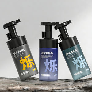 ขวดปั๊มโฟมทรงเ<span class=keywords><strong>ห</strong></span>ลี่ยม 200 มล. ผลิตจากโรงงานโดยตรง <span class=keywords><strong>รับ</strong></span>ผลิตตามแบบ พร้อมตัวเลือกฝาปิด สำ<span class=keywords><strong>ห</strong></span><span class=keywords><strong>รับ</strong></span>มูสทำความสะอาด<span class=keywords><strong>ผิว</strong></span><span class=keywords><strong>ห</strong></span>น้าและแชมพู - Product Image 5