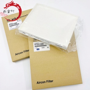 Filtre d'habitacle A/C 97133-F2100 97133F2100 pour Hyundai Kia 97133 F2100 - Product Image 2