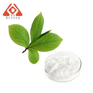 Factory Supply Cosmetics Grade 99% Beta Arbutin 100% Pure Alpha Arbutin Powder