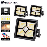 Projecteur pliable super lumineux 100W à faisceau large alimenté par la lumière de travail solaire d'inondation portative de camp rechargeable