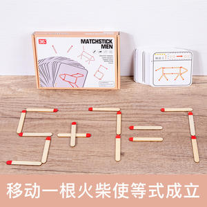 Juego de rompecabezas Montessori, juguetes de madera DIY, juego de mesa de geometrí<span class=keywords><strong>a</strong></span> matemática, juego de pensamiento, entrenamiento lógico, juguetes educativos para niños - Product Image 5