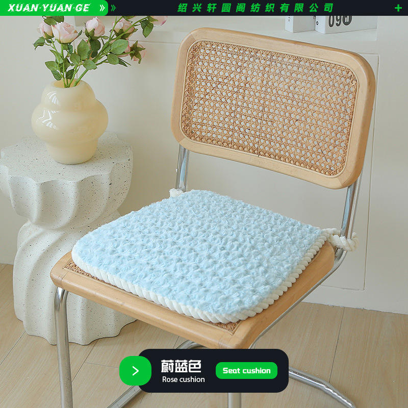 สีฟ้าคราม