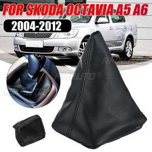 หัวเกียร์รถยนต์หุ้มหนัง PU สำหรับ Skoda/Octavia A5 A6 2004-2012 - Product Image 1