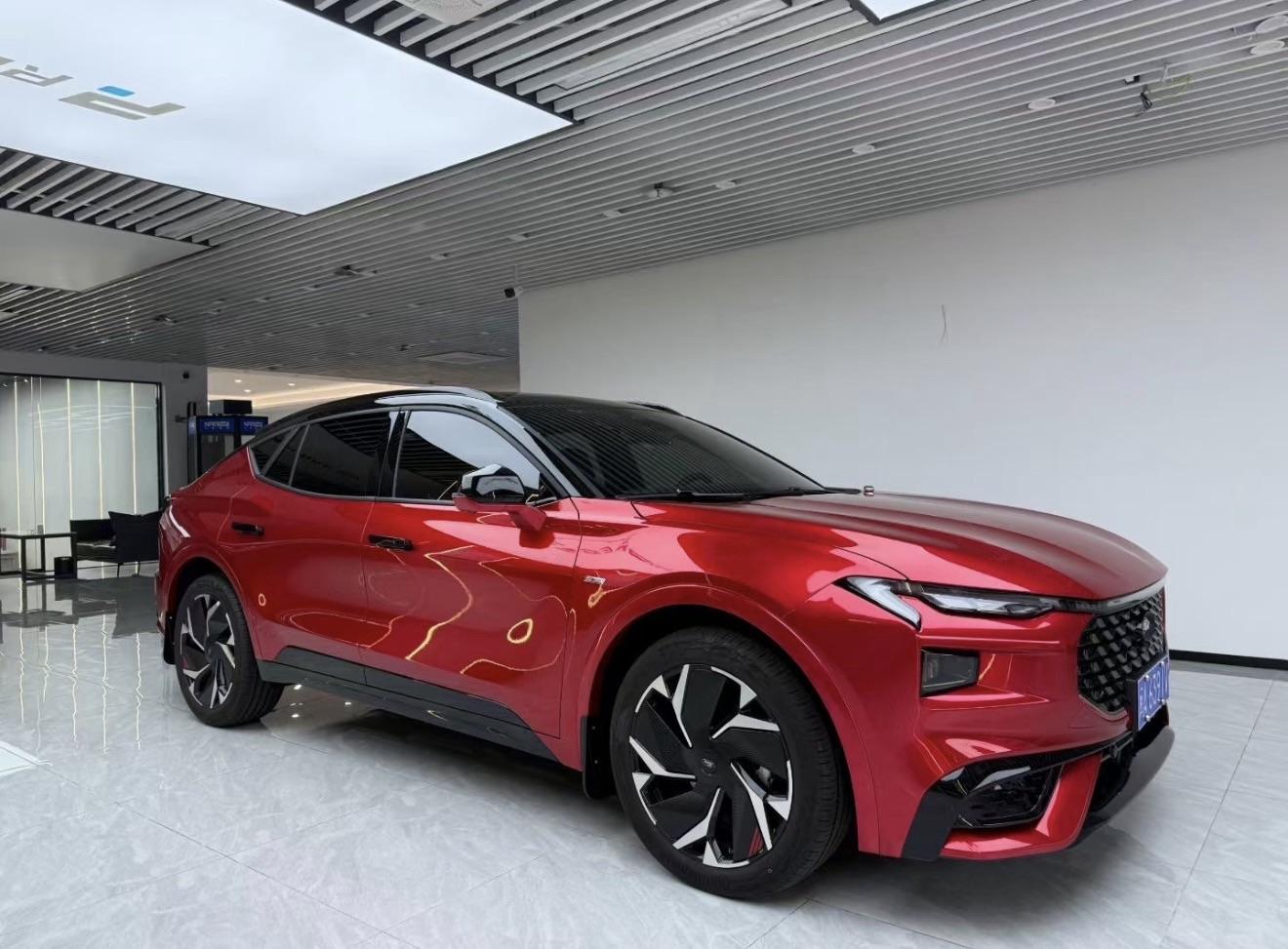 PET Liquid Metal ลัคกี้เรด