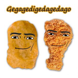 ตุ๊กตาเกม <span class=keywords><strong>Roblox</strong></span> แบบยูนิเซ็กซ์ ตุ๊กตา Gegagedigedagedago รูปไก่นักเก็ตและไก่ขาทอด บรรจุใยฝ้าย PP - Product Image 6