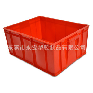 Caja de Plástico Reforzada Yung-Hong, 610x415x245mm, Alta Capacidad de Carga, Caja de Almacenamiento Multiusos - Product Image 4