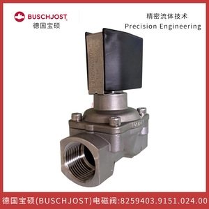 Válvula Solenoide Buschjost de 1/2 Pulgada, 24V CC, Acero Inoxidable, para Control de Agua - Product Image 5
