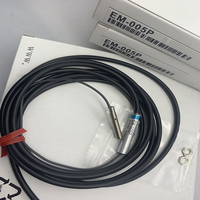 Cable de Control para Lector de Códigos OP-88679 Original, Nuevo, 5m
