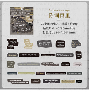 Serie de <span class=keywords><strong>Pegatinas</strong></span> con Frases de Viaje, Lindas y Coloridas, con Impresión en Inglés, Estilo Vintage, Paquete de <span class=keywords><strong>Pegatinas</strong></span> de Papel para Diario, Hecho en China - Product Image 6