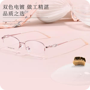 Montures de lunettes ovales élégantes pour femmes 34404, demi-cerclées, en titane, anti-UV, pour adultes - Product Image 5