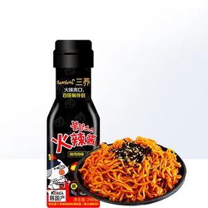 Salsa Picante para Fideos Coreanos, Mezcla de Salsa Turca, Suministro de Fábrica - Product Image 5